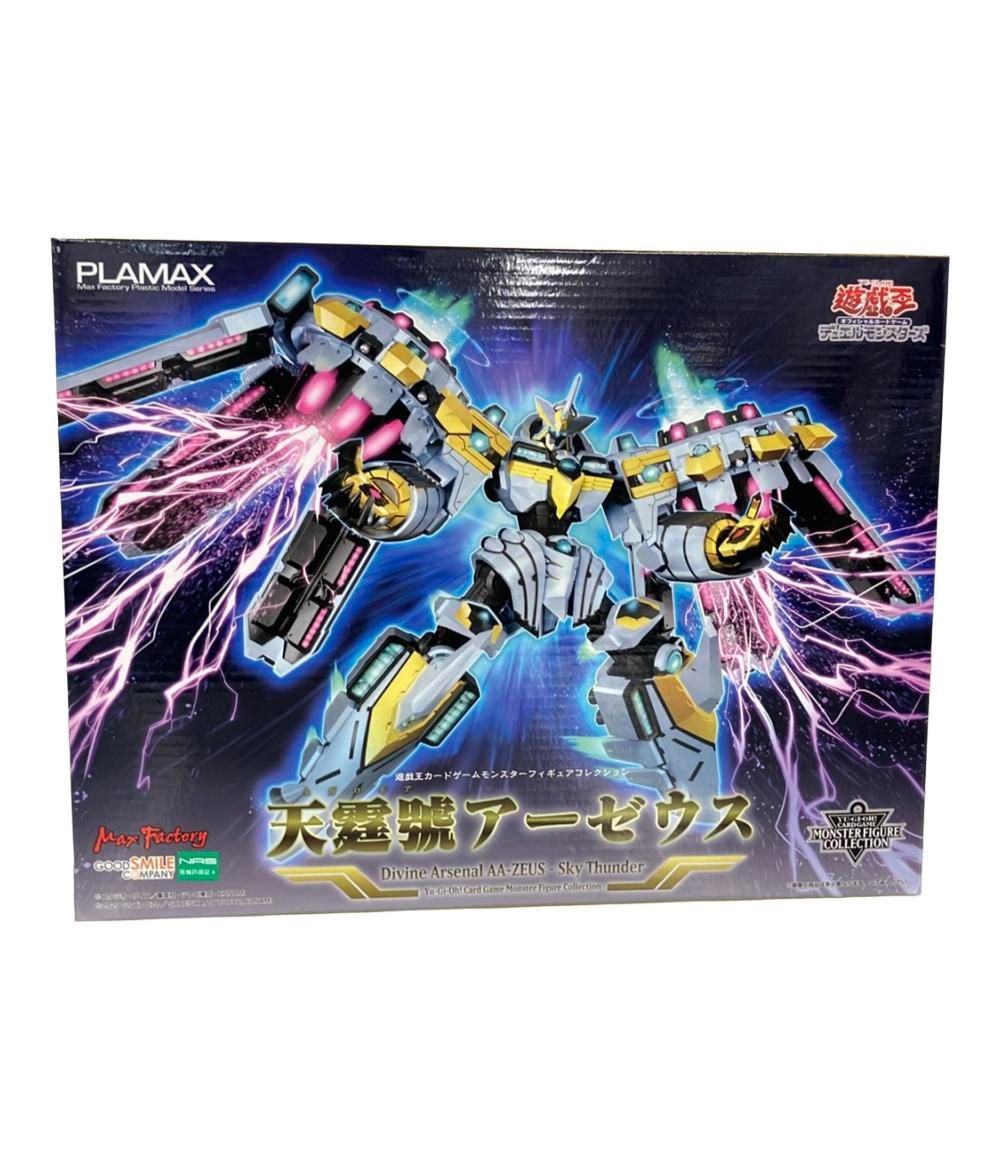 PLAMAX 天霆號アーゼウス プラモデル 遊戯王」天霆號アーゼウスが