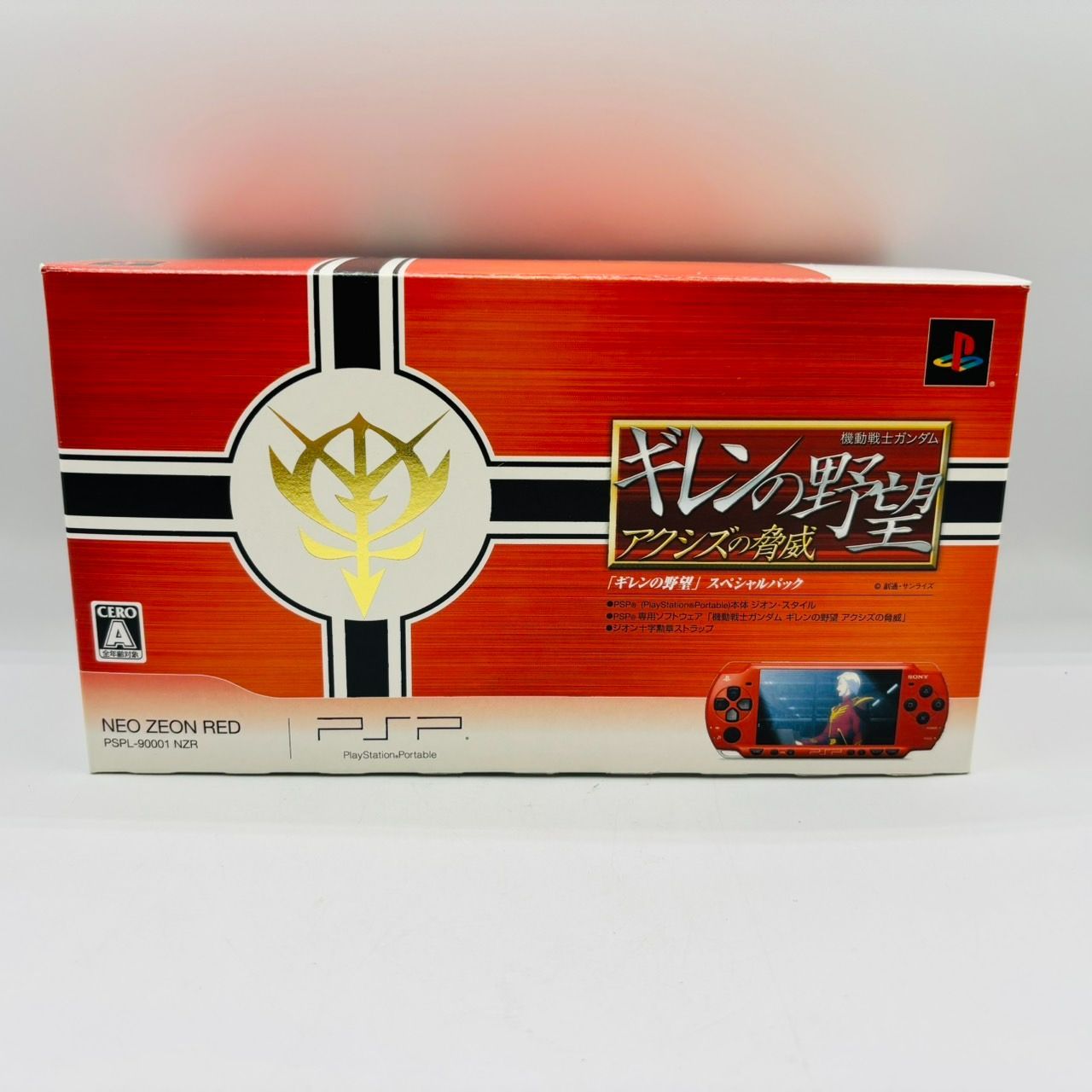 動作良好】 PSP 2000 ギレンの野望 アクシズの脅威 スペシャル