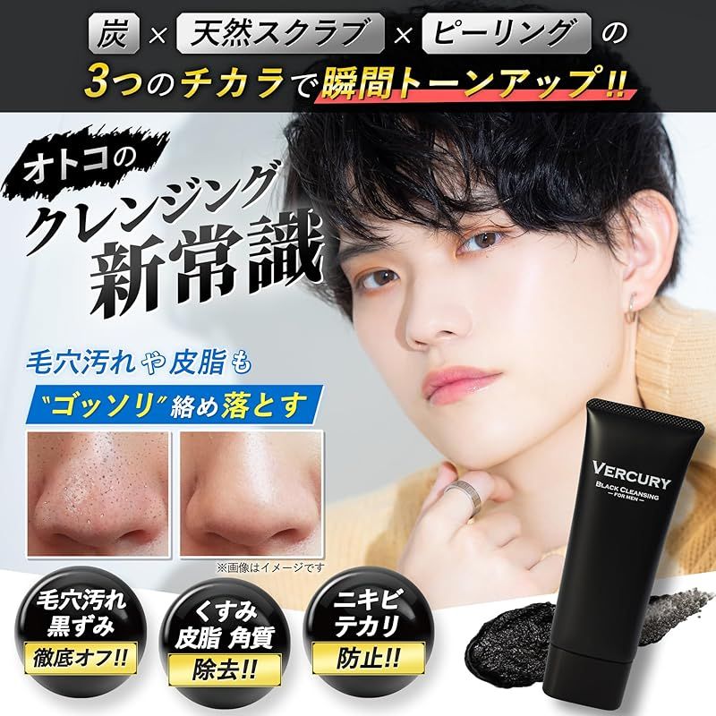 ○ （傷等あり、まとめ特価）ウルザズ・サーガ トーナメント