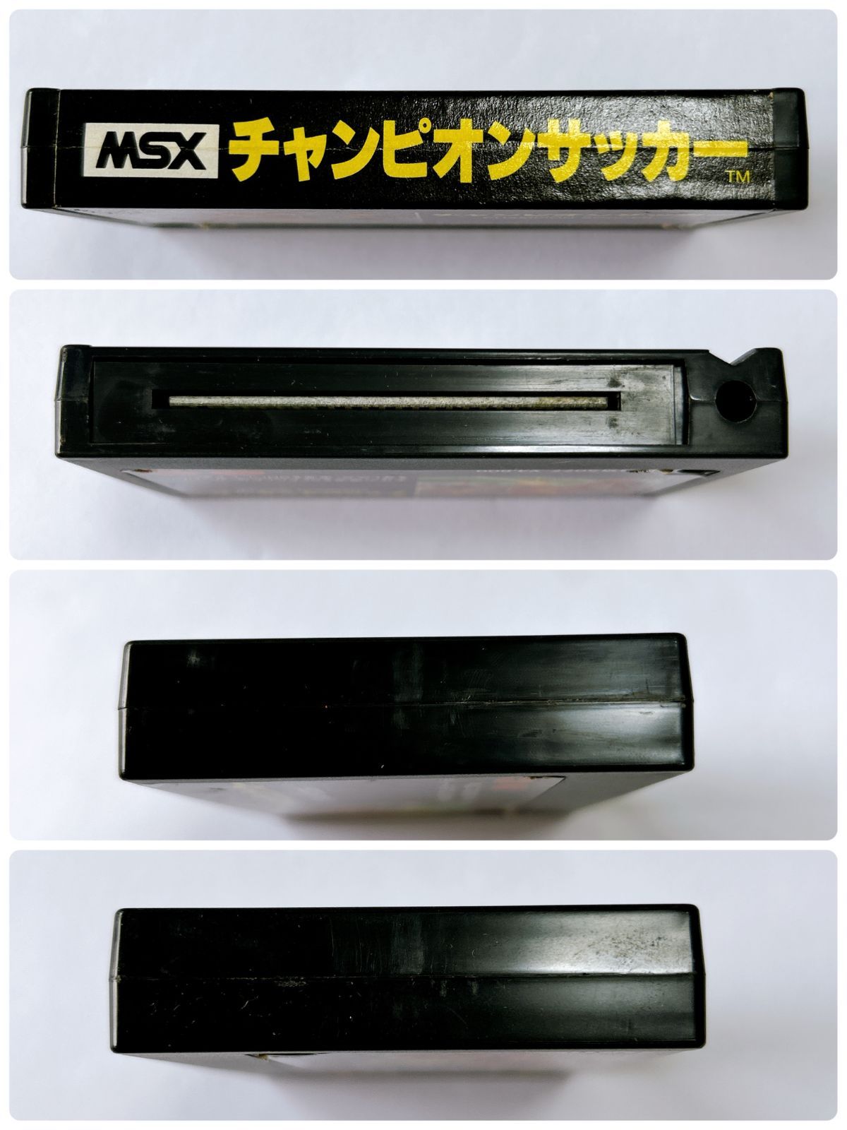 MSXソフト3点セット　ジャン狂　麻雀悟空　チャンピオンゴルフ MSX コナミのゴルフ チャンピオンサッカー パチンコ ROM