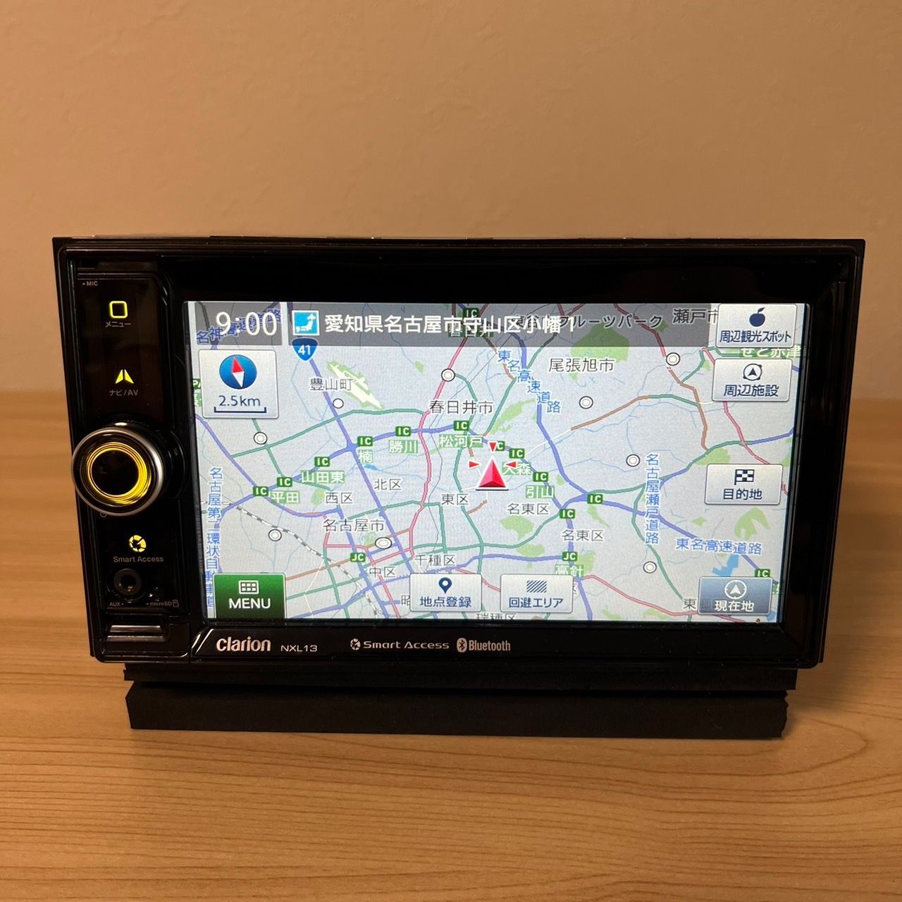 116 完 Clarion クラリオン メモリーナビ NX616（絵馬に願ひを