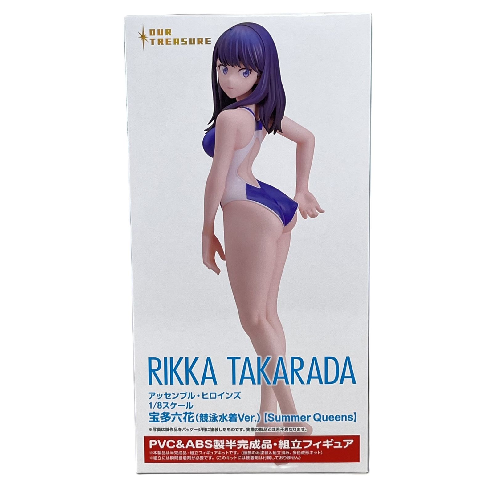 【新品、未開封品】宝多六花 [Summer Queens] 完成品フィギュア アッセンブル・ヒロインズ＆Summer Queens『宝多六花(競泳水着