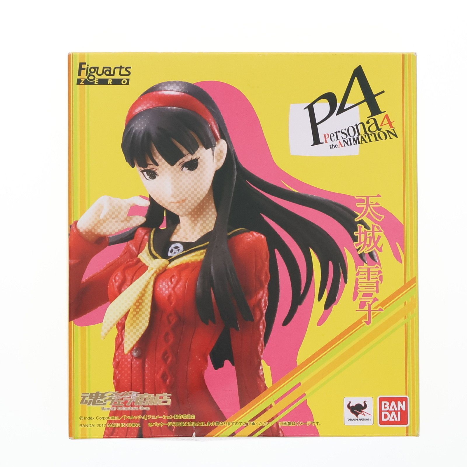 魂ウェブ商店限定 フィギュアーツZERO 天城雪子(あまぎゆきこ