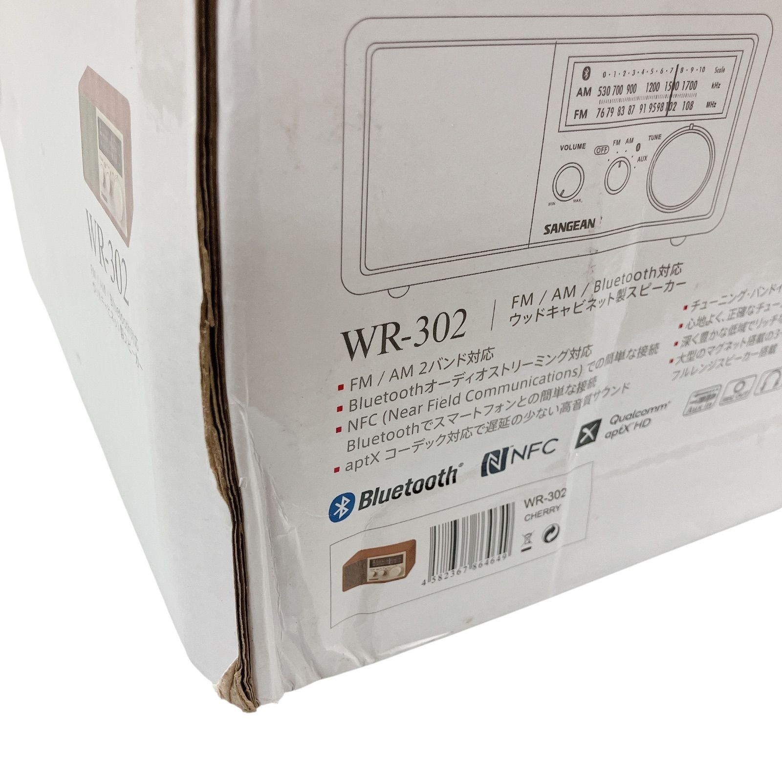  WJ 23 SANGEAN WR 302 FM AMラジオ Bluetoothスピーカー チェリー レッド スピーカー スピーカー ウーファー