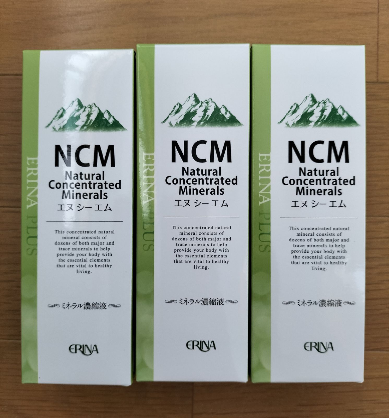 エリナ ERINA NCMミネラル濃縮液 3本