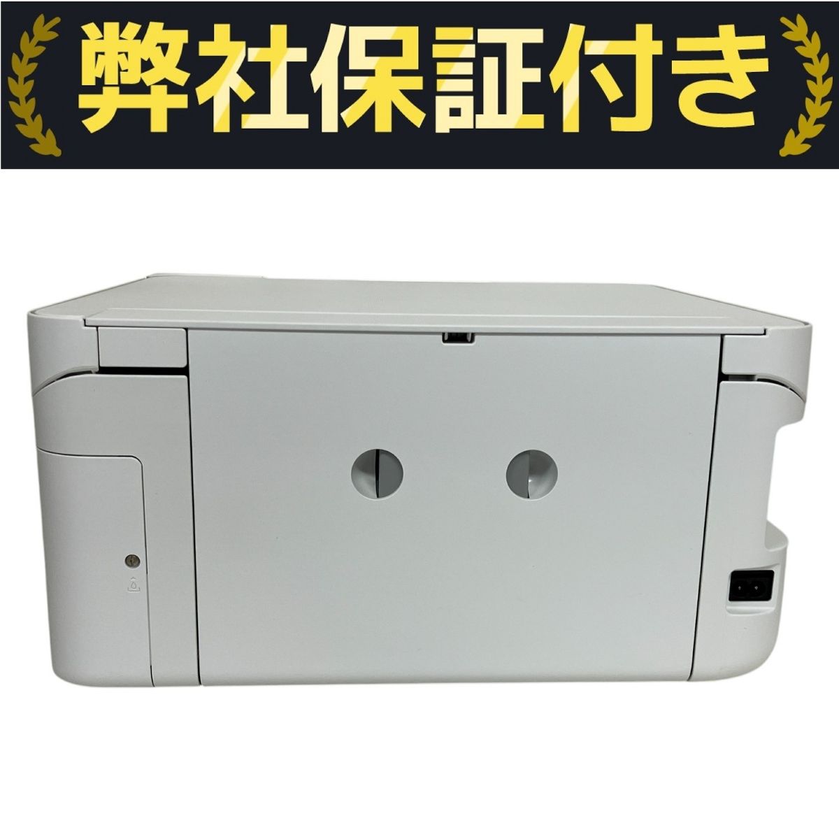 EPSON EW-M634T A4 カラー インクジェットプリンター 電源コード
