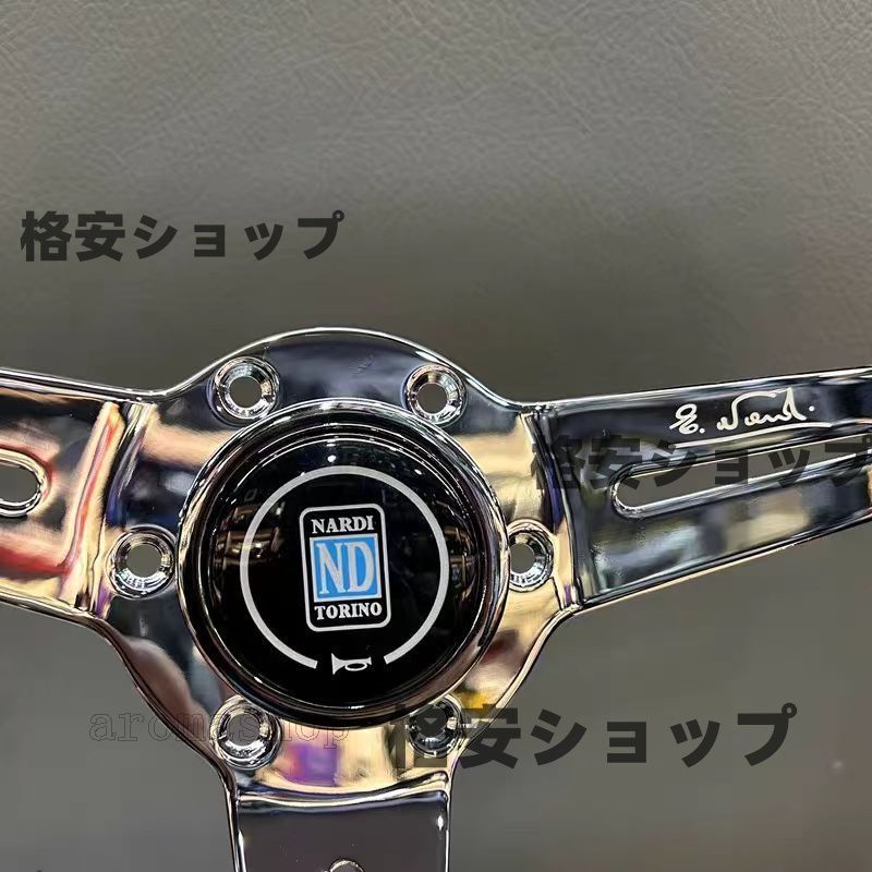 NARDI ナルディ ステアリング 車ハンドル350mm 14インチ ウッド