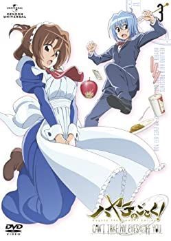ハヤテのごとく! CAN'T TAKE MY EYES OFF YOU 未開封 中古】 ハヤテのごとく! CAN'T TAKE MY EYES OFF YOU 第3巻