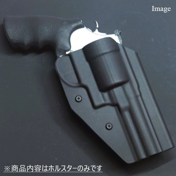 国内製造品 六七五 Su0026W M500 3＋1 インチ リボルバー 専用 カイ