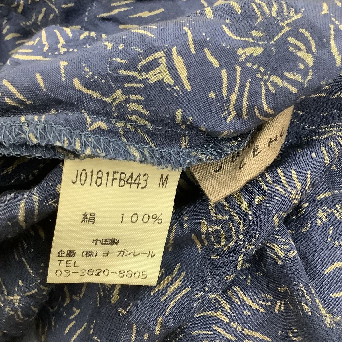 ♪♪JURGEN LEHL ヨーガンレール レディース カットソー 総柄 SIZE M ネイビー