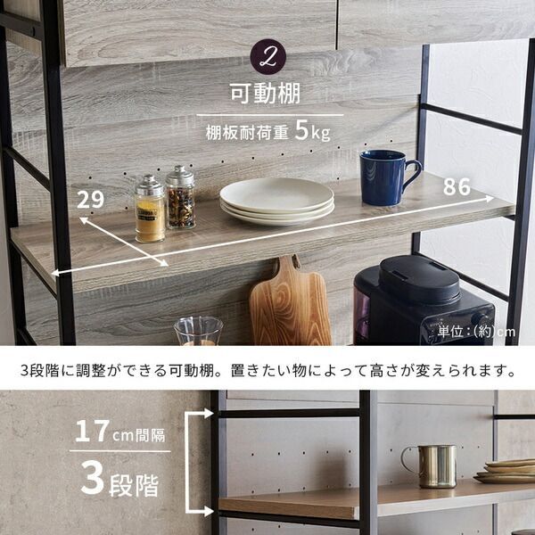 2口コンセント付