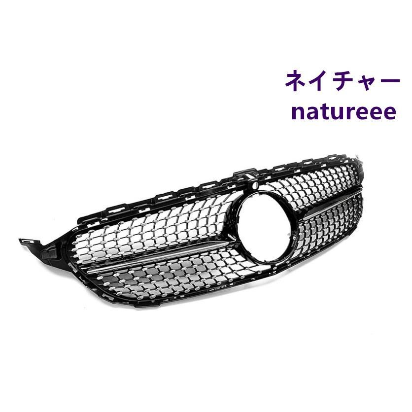 ダイヤモンド