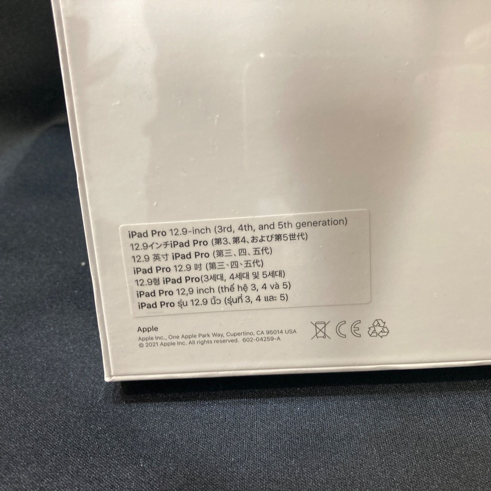 2021モデル Apple純正