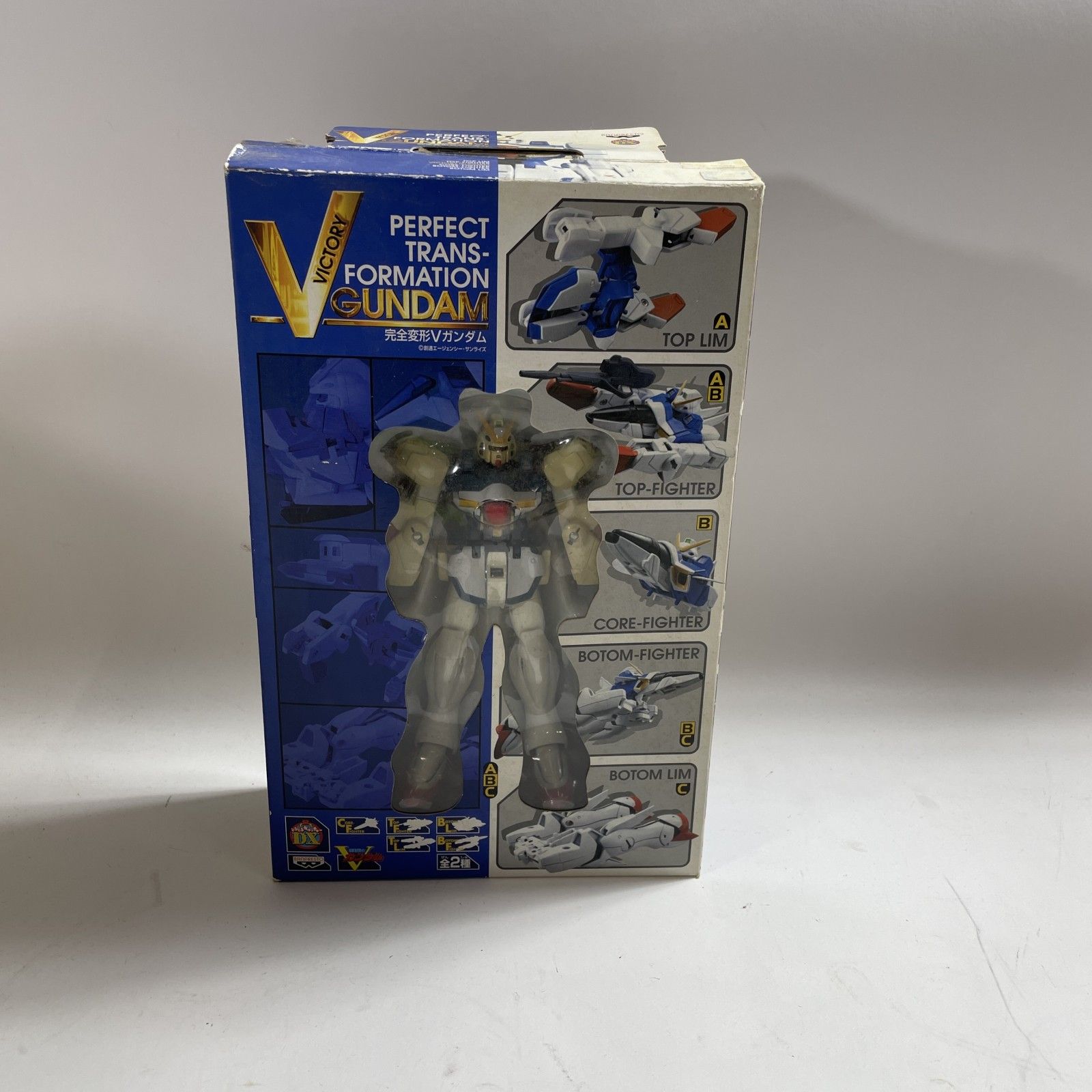 V GUNDAM HEXA 機動戦士Ｖガンダム 完全変形Ｖガンダム ビクトリーガンダム 箱入 現状品 0.1kg