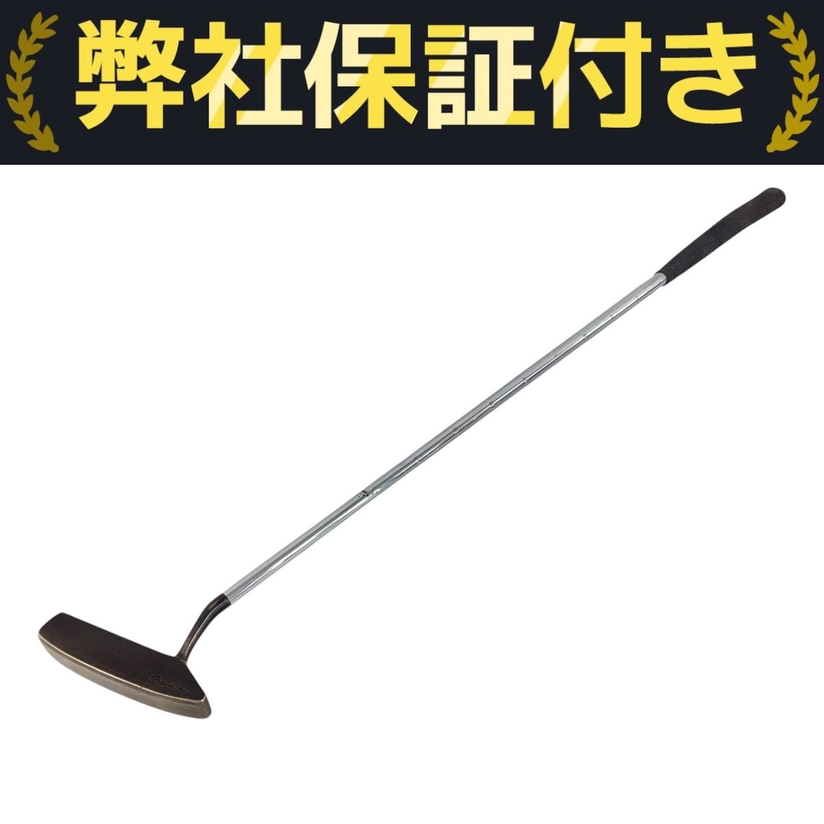 Mizuno Pro TN-91 パター ミズノ ゴルフクラブ 中古 K10338395