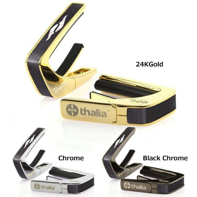タリア カポ テイラー ライセンスド モデル Thalia Capos テイラー 800シリーズ カポタスト TAYLOR 800 SERIES ELEMENT ギター 15インチフレットパッド付属