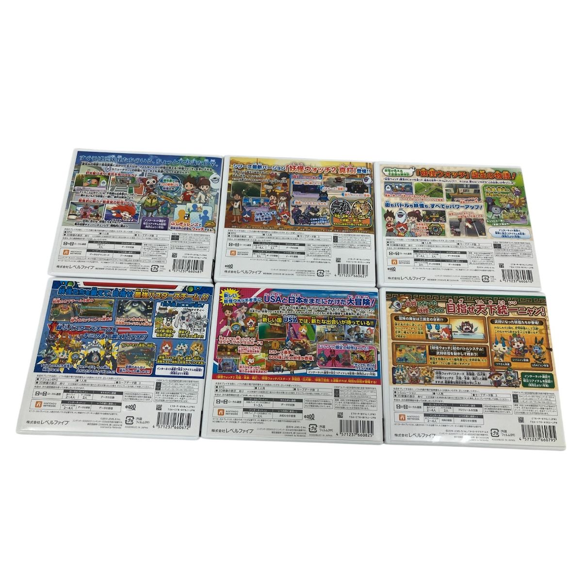 Nintendo 3DS レベルファイブ 1・2・3! ソフトのみ Nintendo 3DS レベルファイブ 1・2・3! ソフトのみ