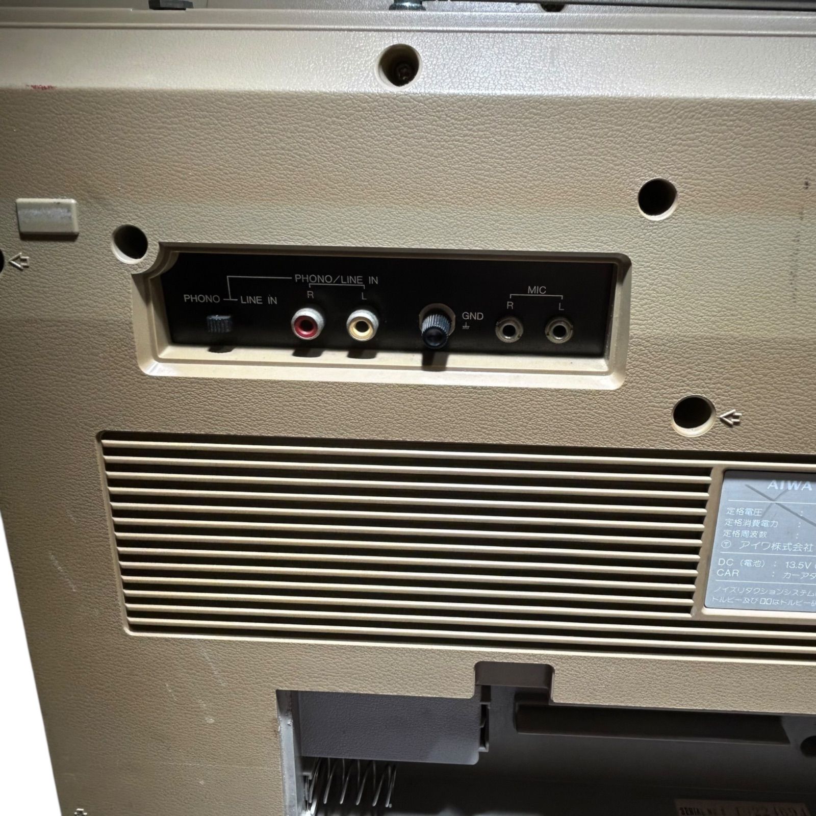 シ*ン様 AIWA CS-J77 ラジオカセットレコーダー 【公式通販】