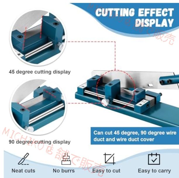 実用性と耐久性 省力化