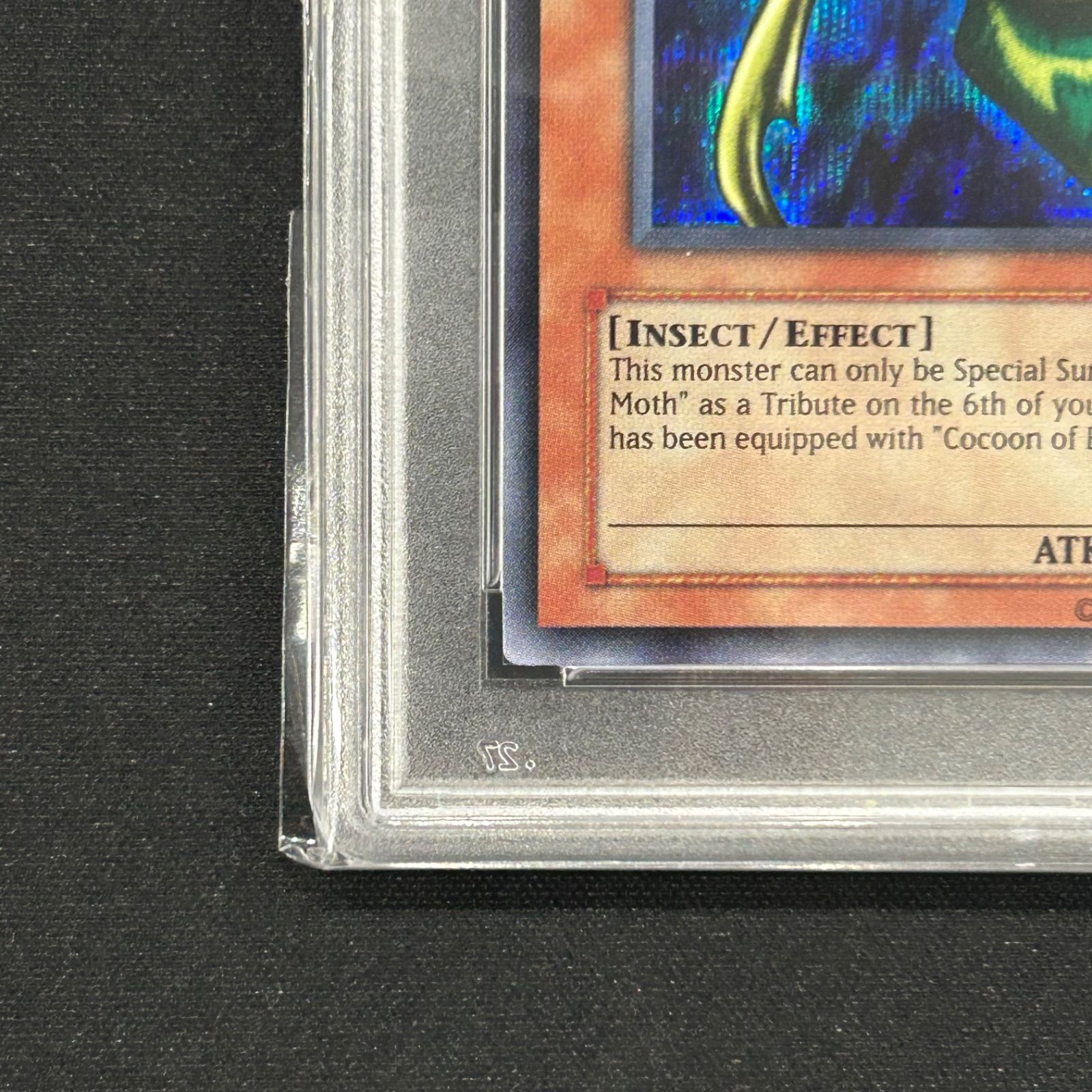 遊戯王 究極完全態・グレート・モスPSA10 英語版TSC-001