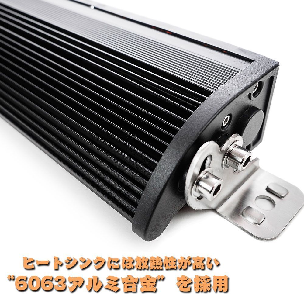 240W 19000LM LED ワークライト 作業灯 ホワイト/アンバー スッポトライト/フラッドライト CREEチップ 12V/24V ジープ SUV AW-240W 1個