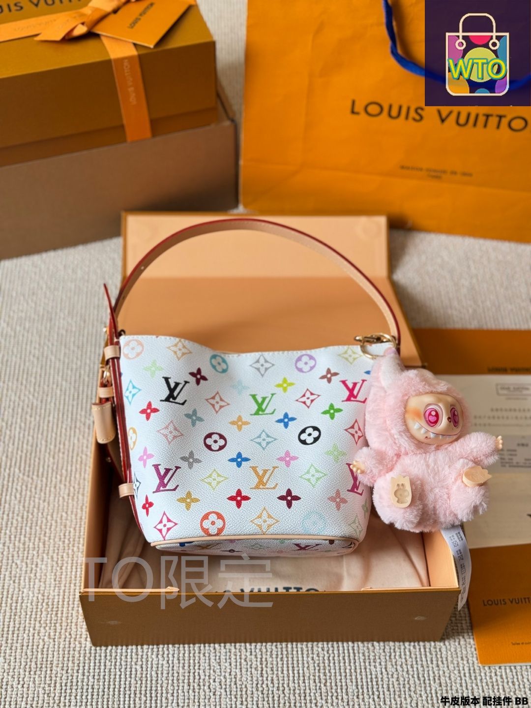 LV