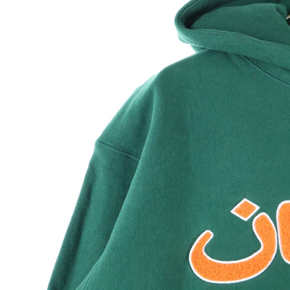 SUPREME (シュプリーム) 21AW Arabic Logo Hooded アラビックロゴ プル