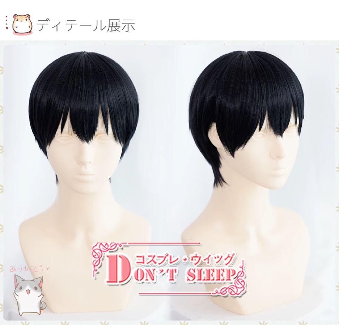 free男子水泳部