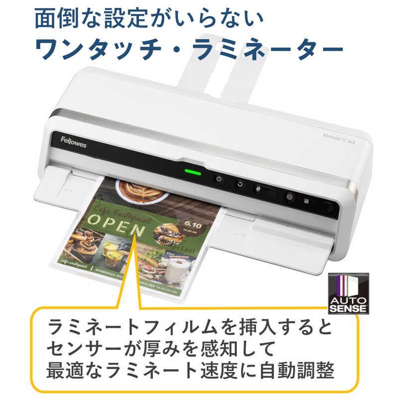 ラミネーター Venus4A3