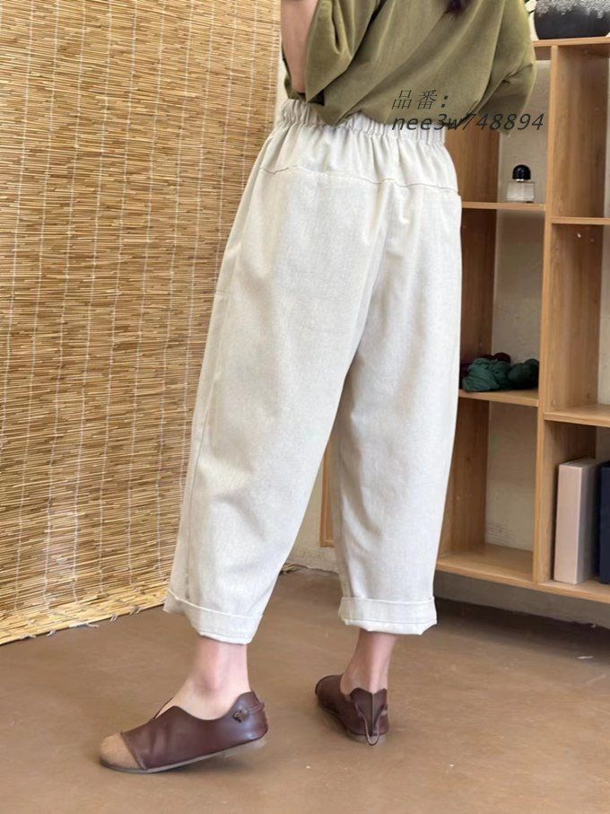 麻