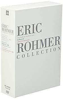 エリック・ロメール・コレクション DVD-BOX V (満月の夜／緑の光線