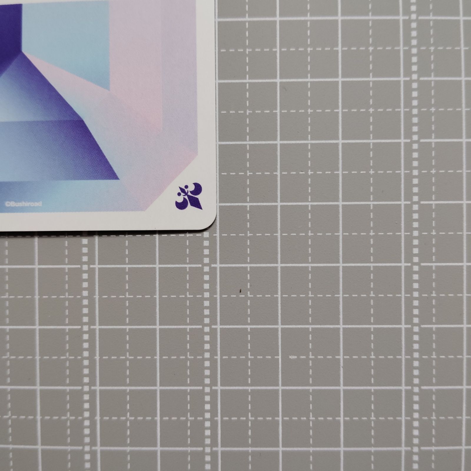 ヴァイスシュヴァルツブラウ 宝石の輝き ベルフェゴール SSP USTAUSTRALIA_COM_AU