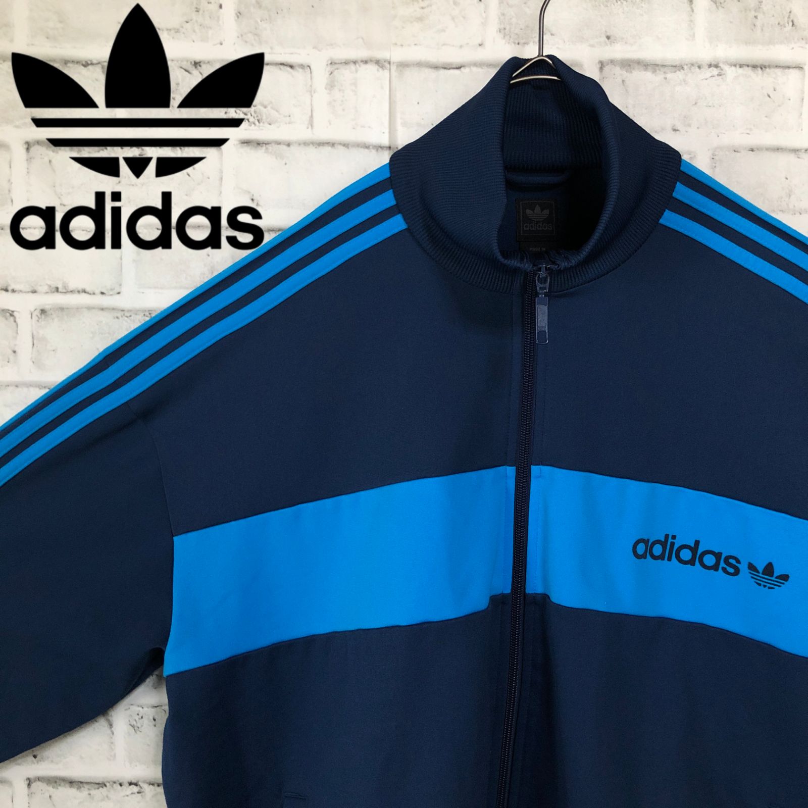 美品XXL⭐️90s adidas トラックジャケット/ジャージ トレファイル