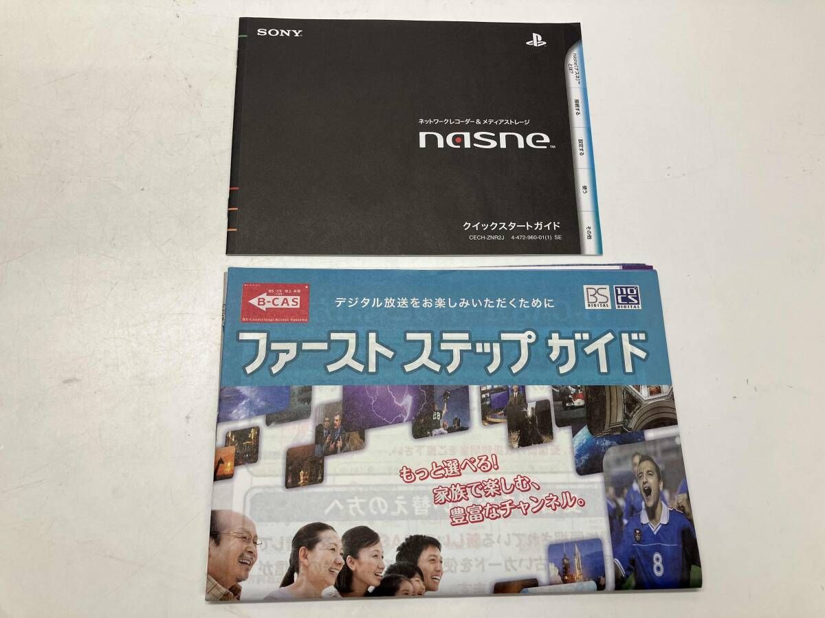 SONY SCE CECH-ZNR2J nasne [1TB] NAS - メルカリ