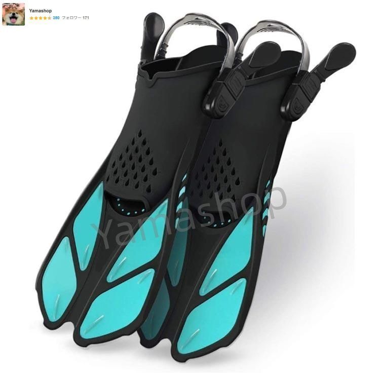 サイズ調節 大人用