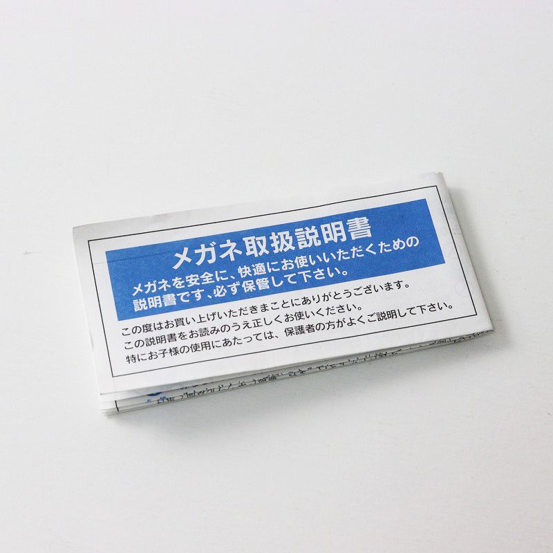 希少アイテム キャピタル KAPITAL グラデーションレンズ 丸型 サングラス ベージュフレーム┃めがね 眼鏡【2400014596847】