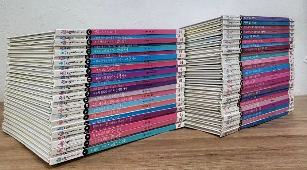 으랏차차世界史 物語 セット 全 50巻