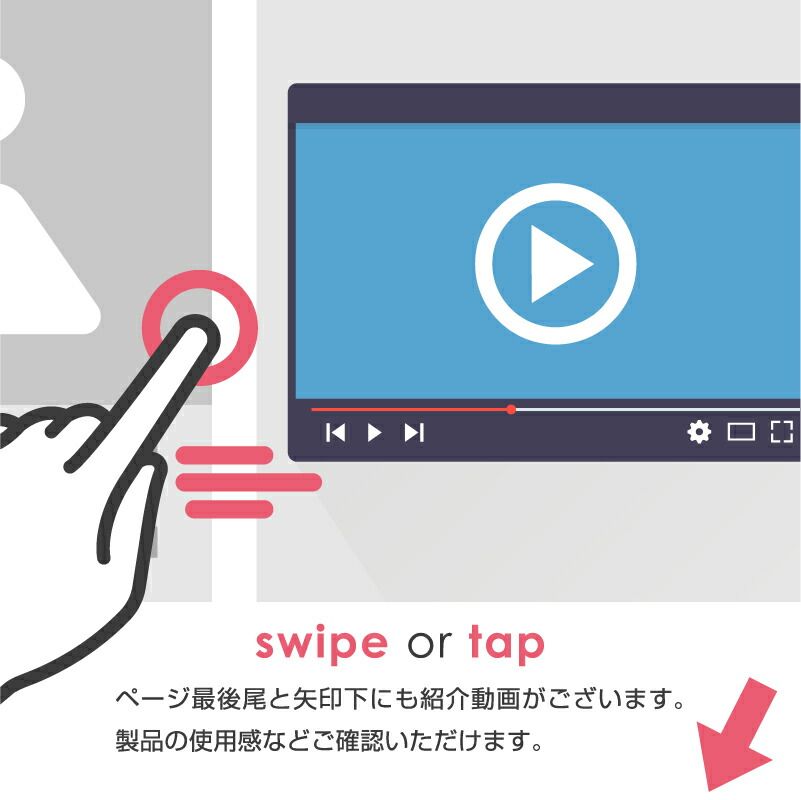 ブラウン 白