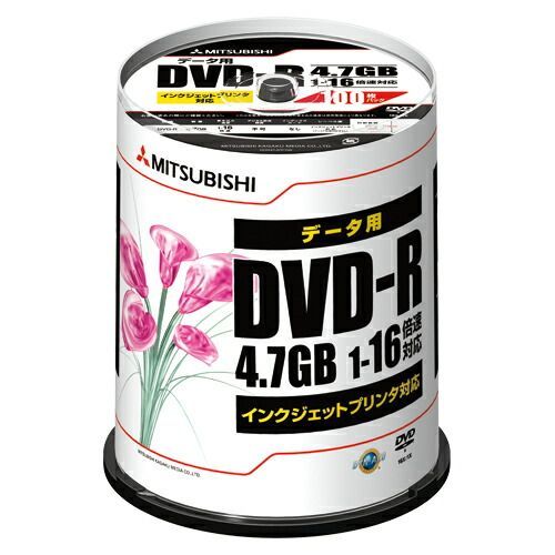 まとめ ＤＶＤ−Ｒ 三菱ケミカルメディア ＰＣ ＤＡＴＡ用 ＤＶＤ−Ｒ パソコンデータ用１回記録タイプ DHR47JPP100 4991348065287 1個 ×2セット