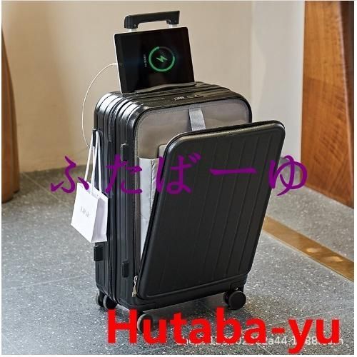 小型 USBポート付き
