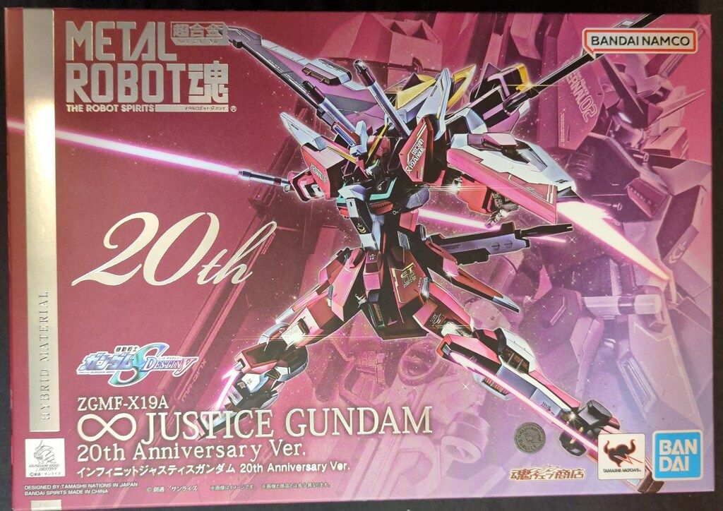 BANDAI - メタルロボット魂 ジャスティスガンダム 未開封品 Amazon | TAMASHII NATIONS METAL ROBOT魂 機動戦士ガンダムSEED