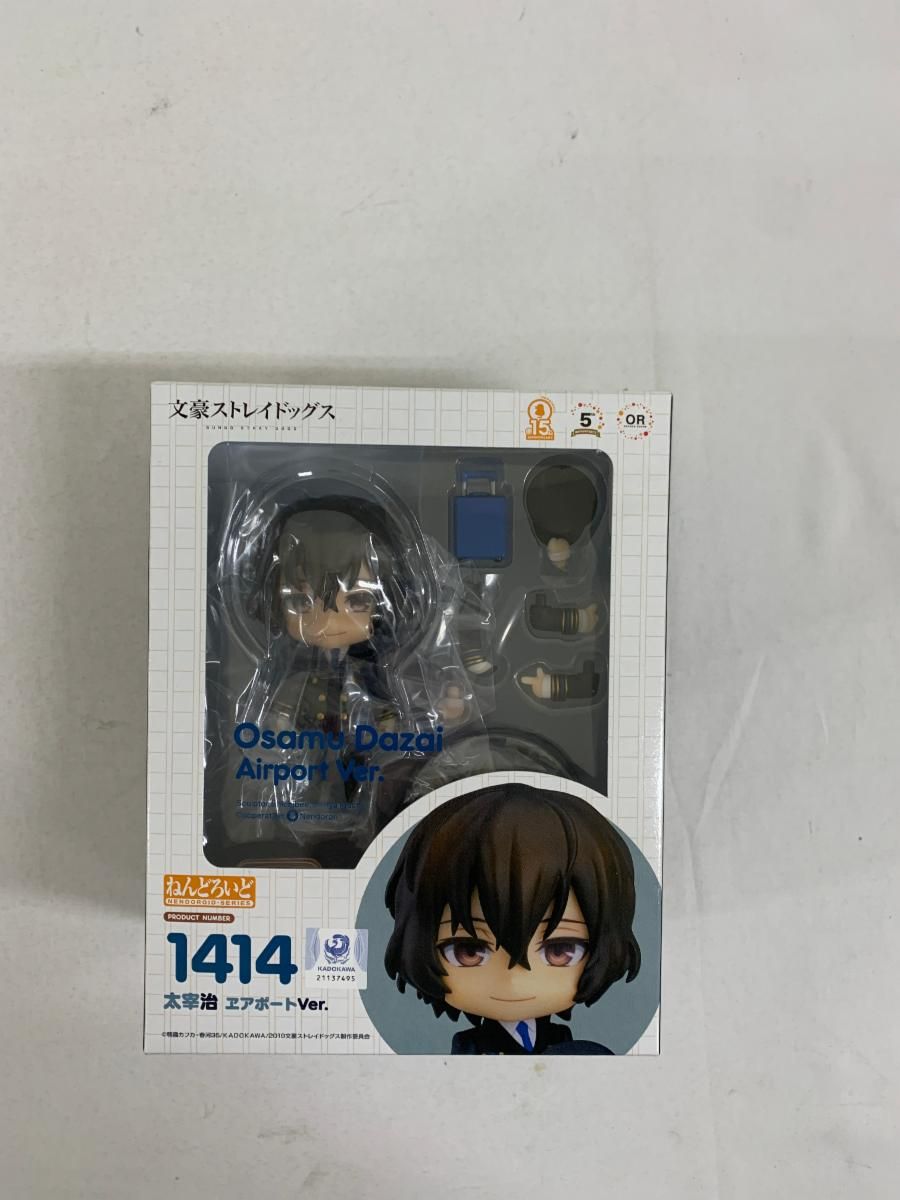 文豪ストレイドッグス太宰治エアポートver ねんどろいど1414 未開封