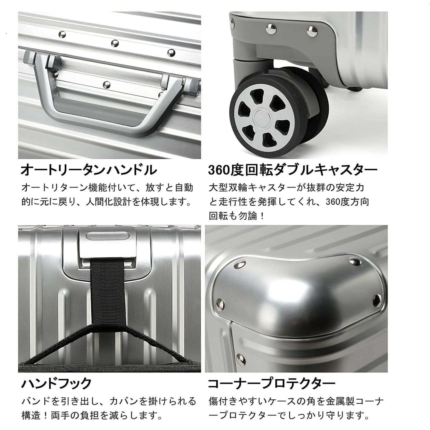 TSAロック付