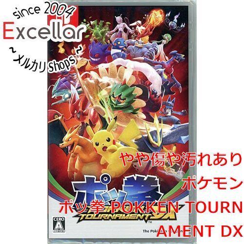 [bn:18] ポッ拳 POKKEN TOURNAMENT DX　Nintendo Switch