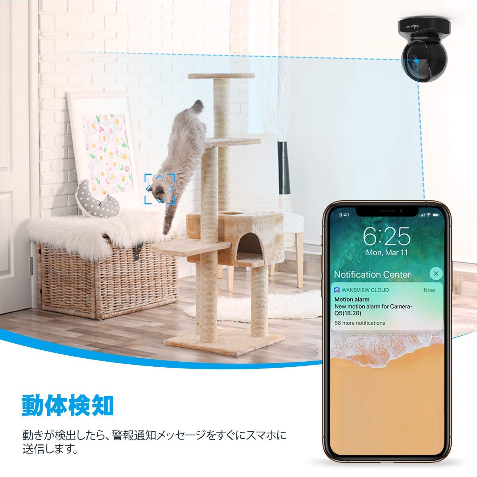 特価商品】1080P ネットワークカメラ 200万画素 ベイビーモニター 2.4