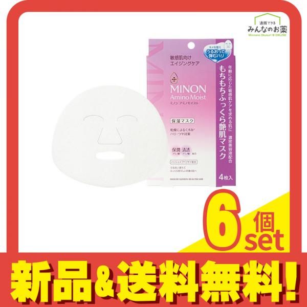 百*紅様 AKB48 水島美結 サイン入り チェキ&プレート 当選品】AKB48 水島美結 サイン入り チェキ&プレート - メルカリ