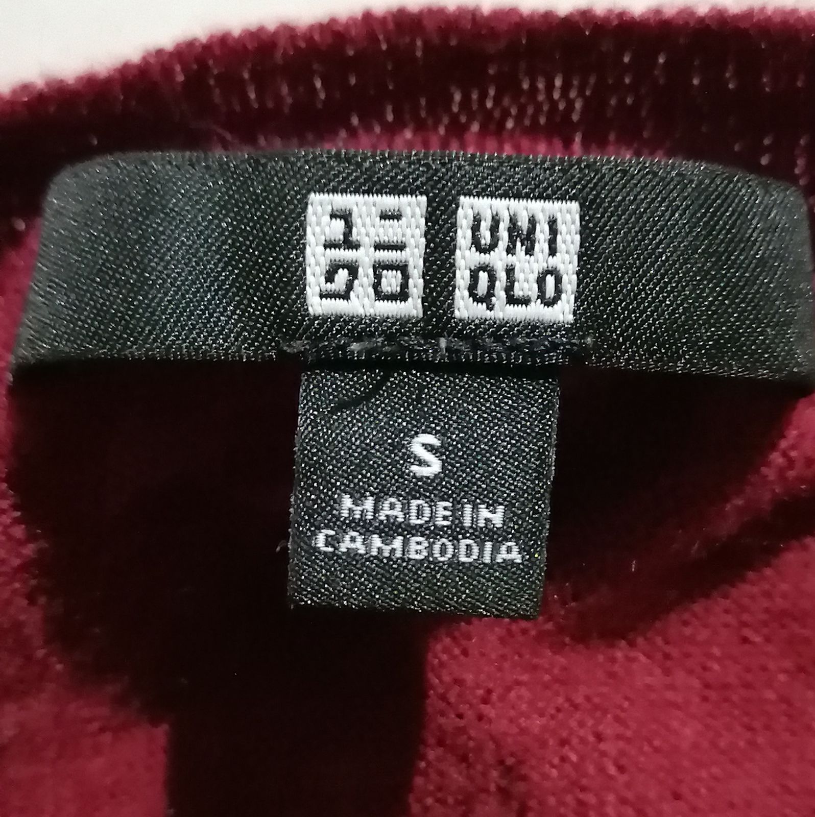 UNIQLO ユニクロ エクストラファインメリノ Vネックセーター