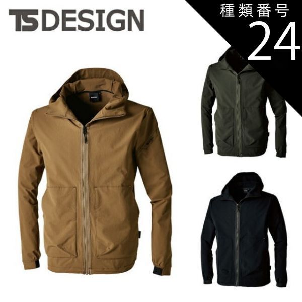 種類24 95 ブラック 5L 1100円 TSDESIGN 藤和 ＴＳ４Ｄコーデュラニッカーズフードジャケット 55336