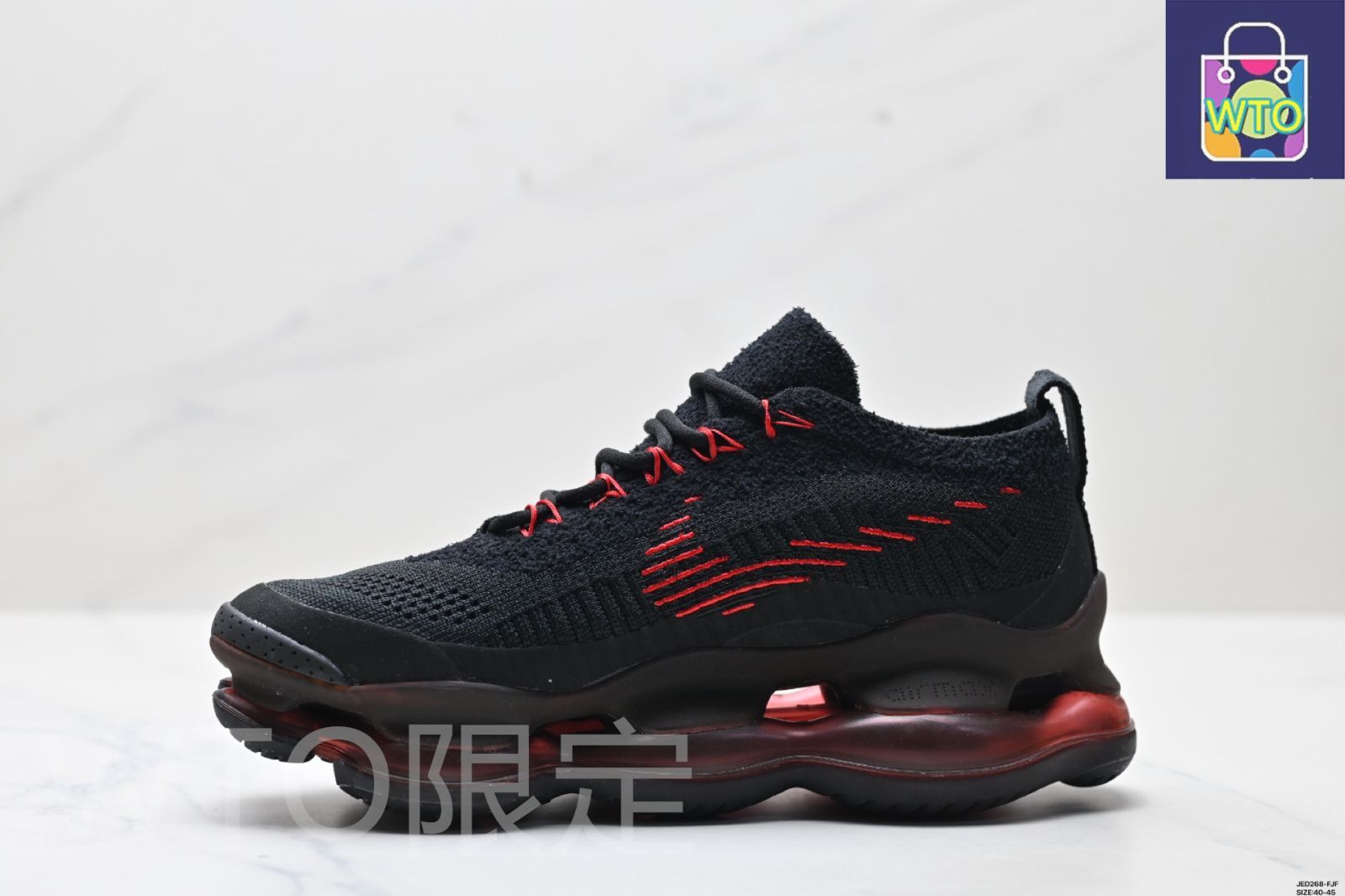 今日特価】Nike Air Max Scorpion Flyknit 
