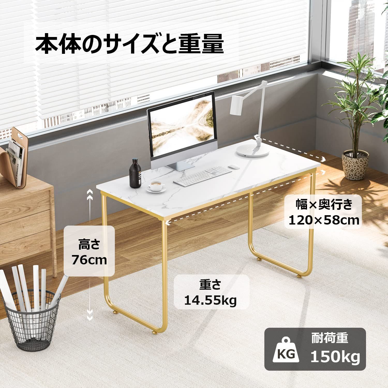 オシャレ 大理石模様